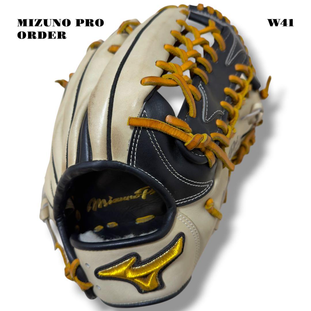 希少品！ MIZUNO PRO ミズノ プロ オーダー グローブ グラブ 外野手