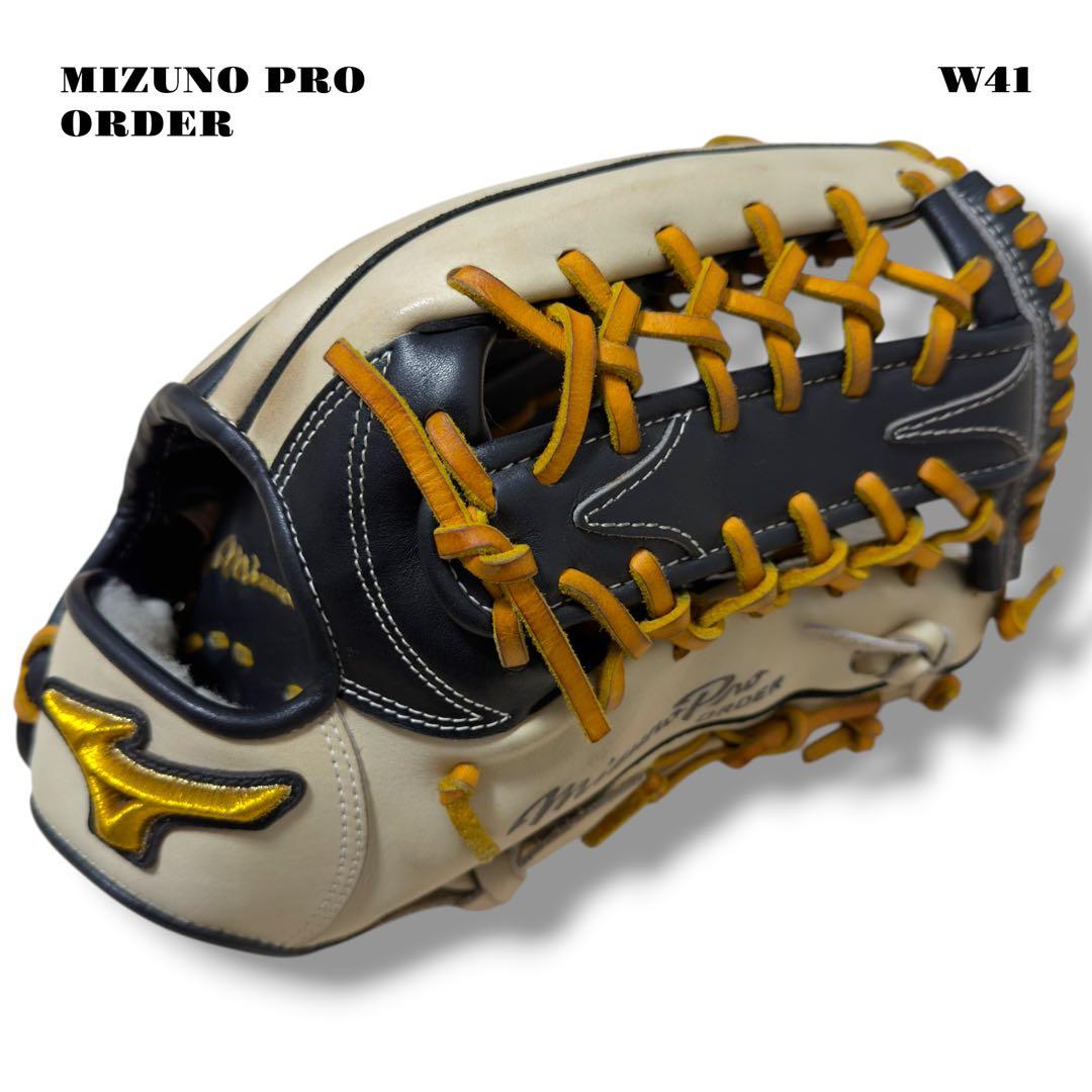 希少品！ MIZUNO PRO ミズノ プロ オーダー グローブ グラブ 外野手
