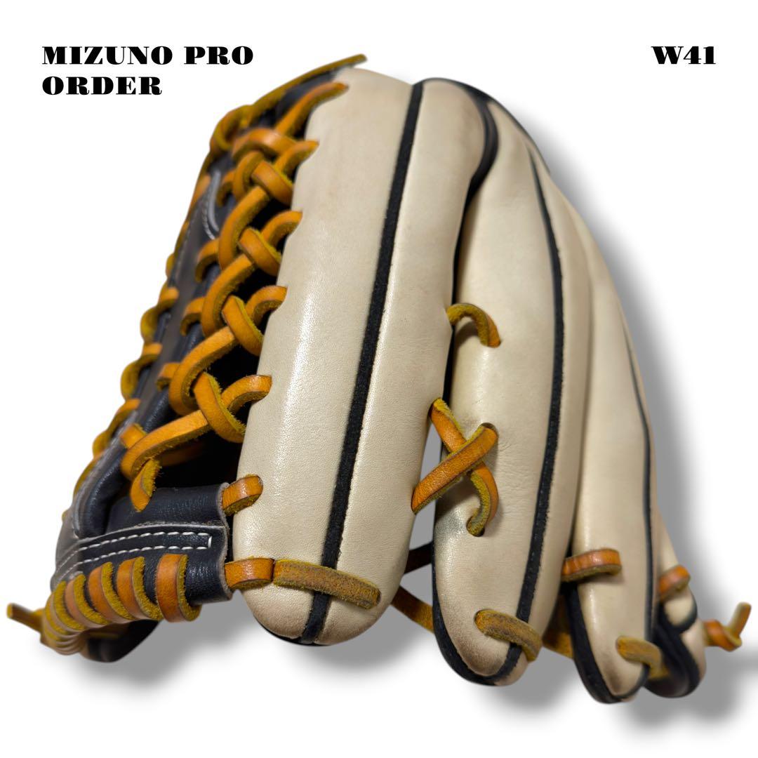 希少品！ MIZUNO PRO ミズノ プロ オーダー グローブ グラブ 外野手