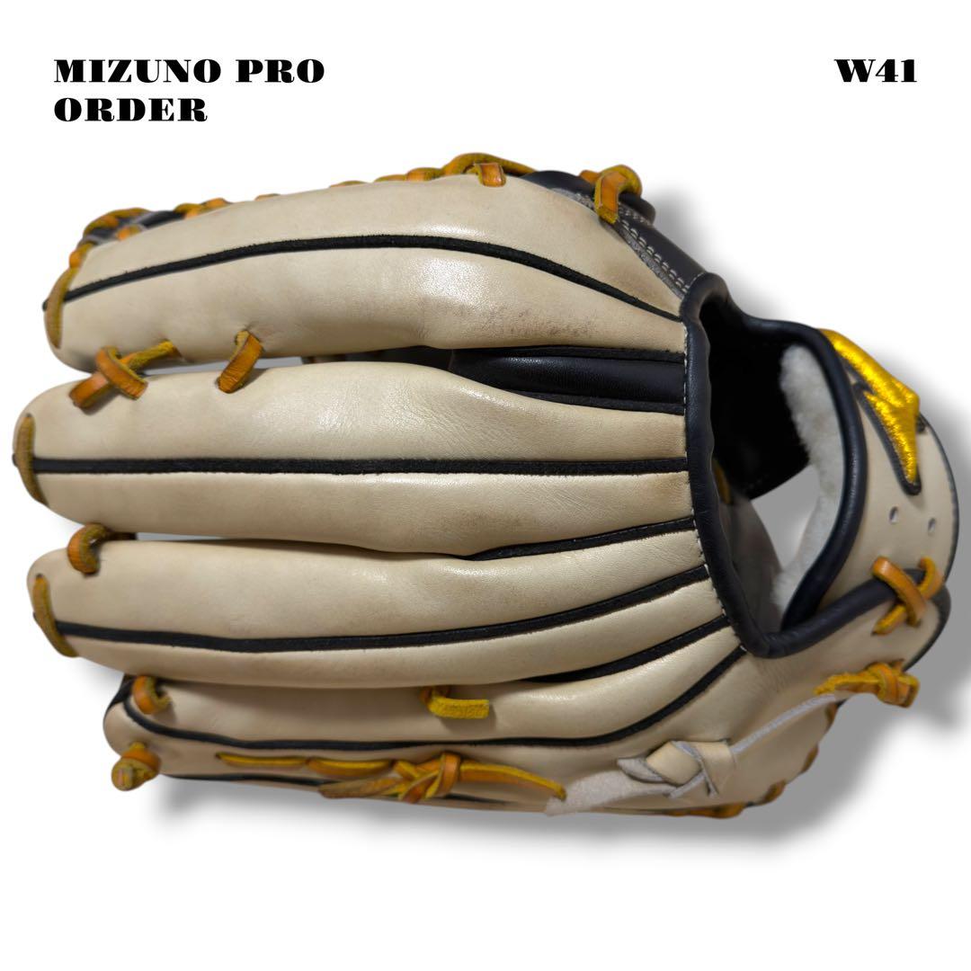 希少品！ MIZUNO PRO ミズノ プロ オーダー グローブ グラブ 外野手