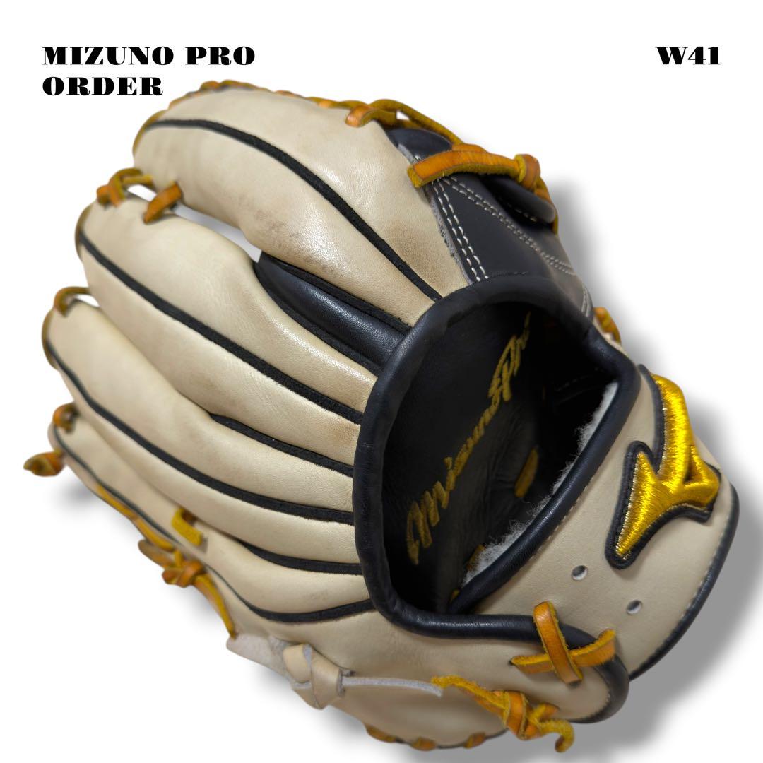 希少品！ MIZUNO PRO ミズノ プロ オーダー グローブ グラブ 外野手