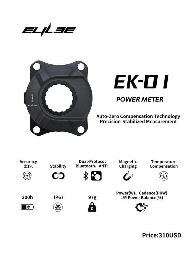 ELITE EK-01 パワーメーター
