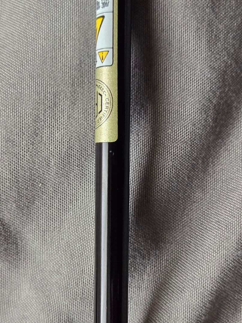 テンリュウ　レイズ　スペクトラ　61LL