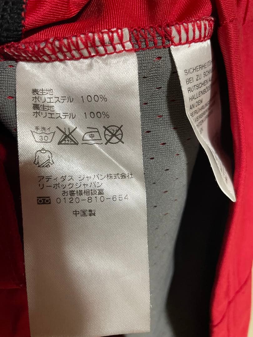 リーボック　Reebok ZIG TECH ジャージ ジャケット