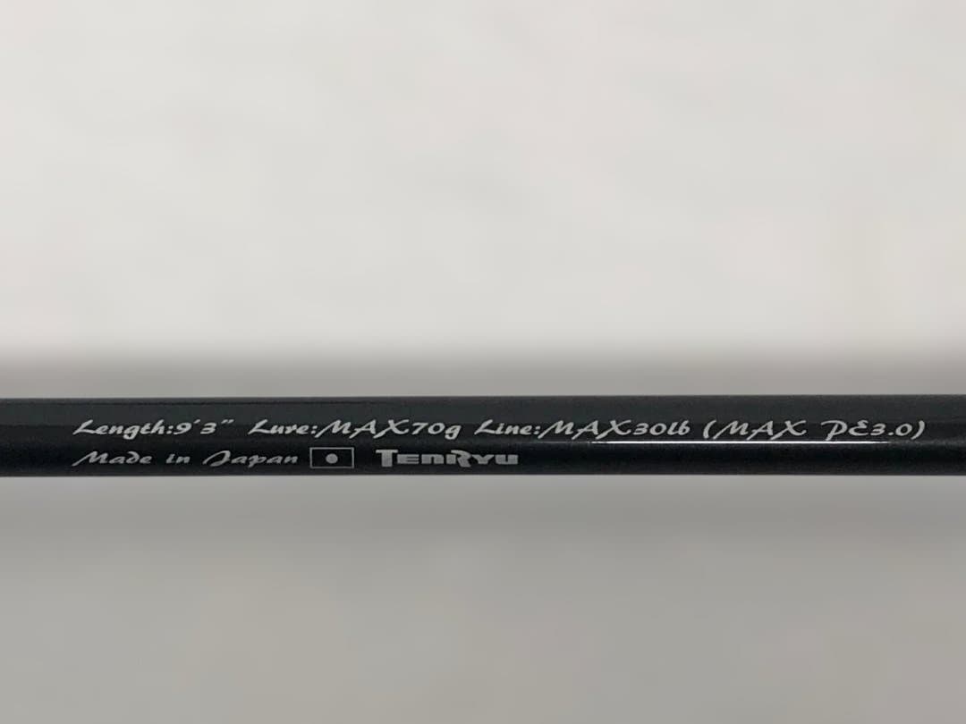 【専用】天龍　SWATSW932B-ML/MH 　Variable Caster