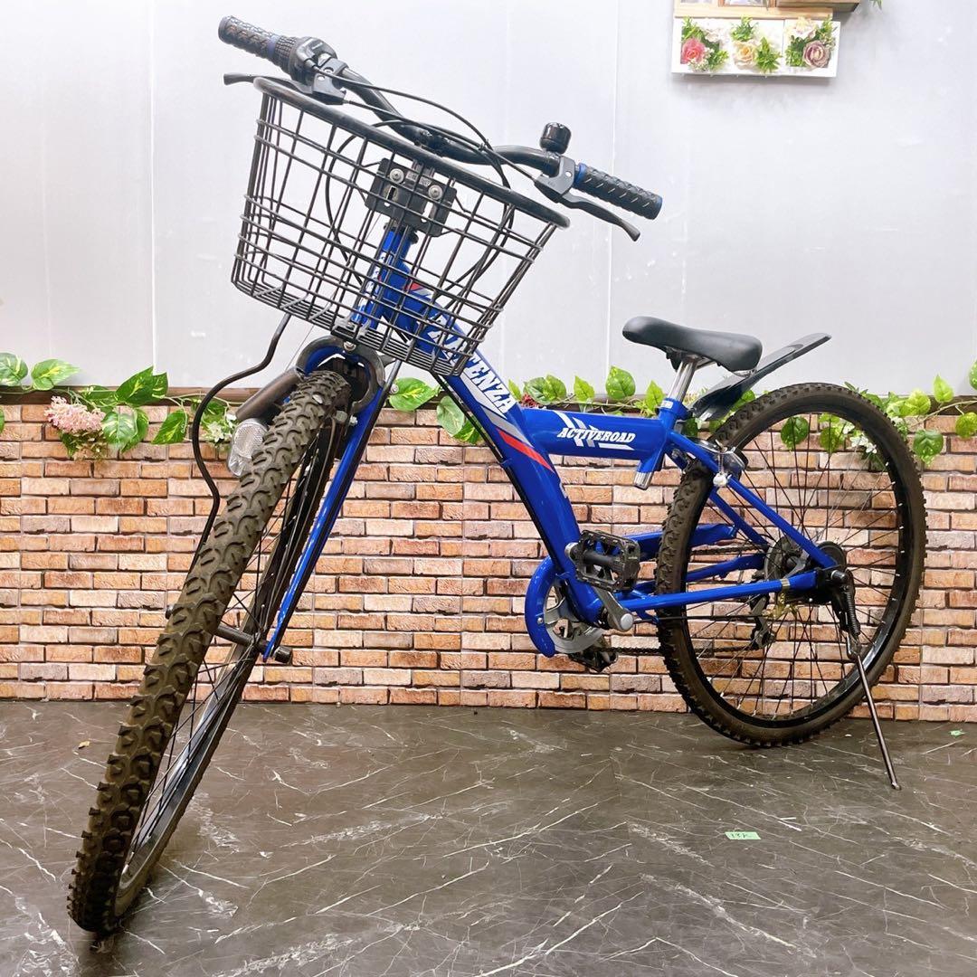 【35】子供用自転車 子供車 PARTENZA ブルー 26インチ