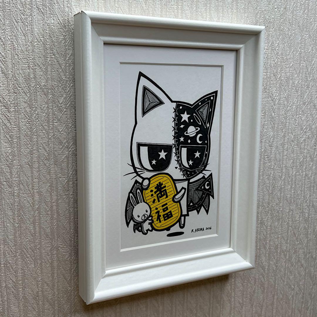 動物 原画 絵 手描き 癒し 猫 一点物 額縁付き 『招き猫のララちゃん』