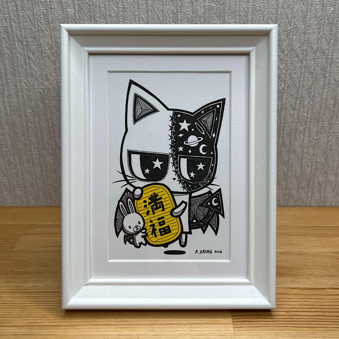 動物 原画 絵 手描き 癒し 猫 一点物 額縁付き 『招き猫のララちゃん』