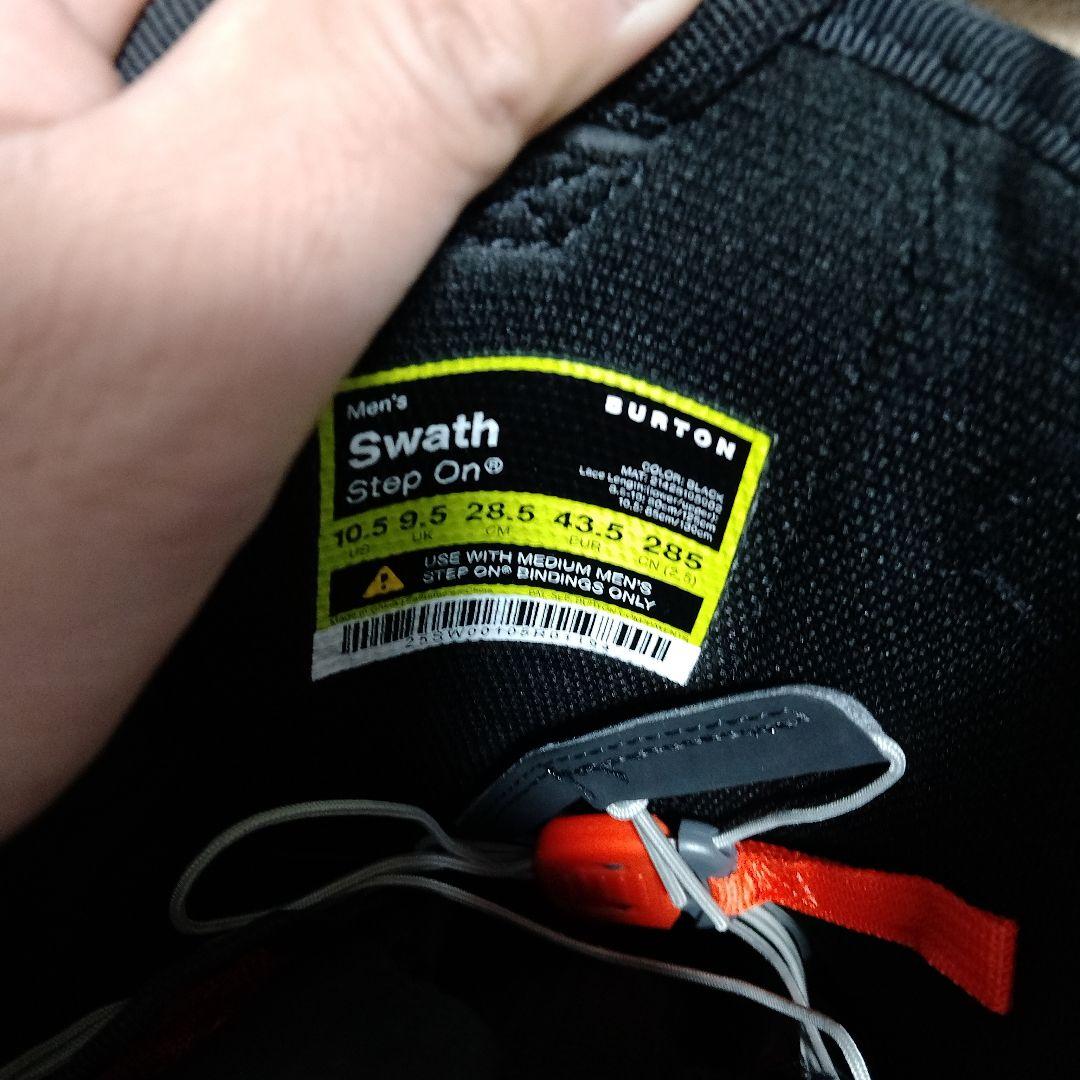 BURTON SWATH STEP ONスノーボードブーツ　ブーツケース付き