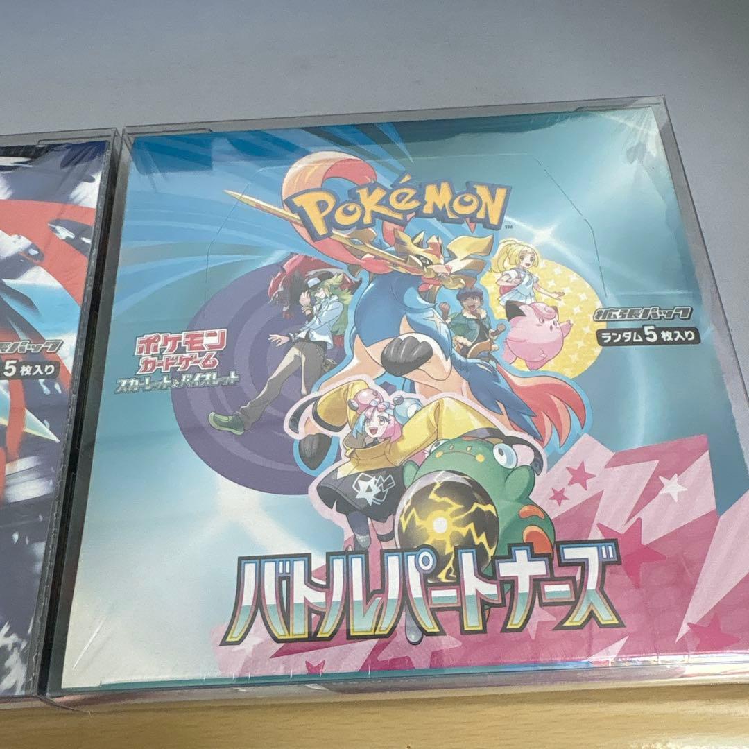 ポケモンカードまとめ売り　未開封ボックス　シュリンク付き