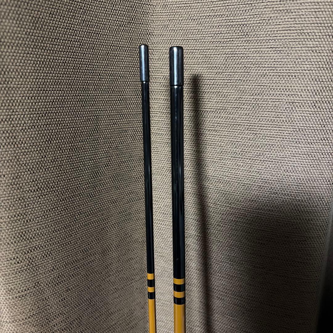 ダイワ　月光　9尺　美品