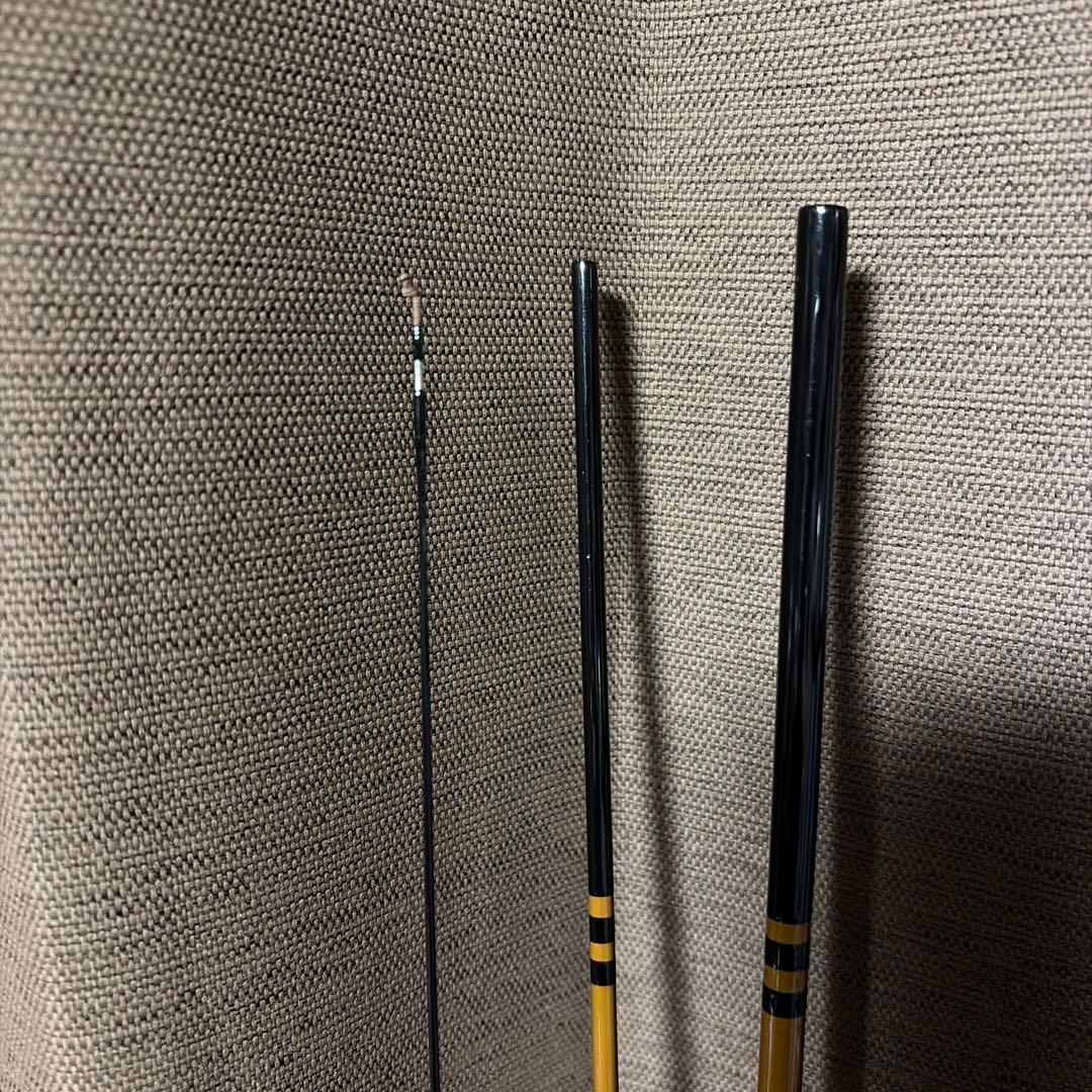 ダイワ　月光　9尺　美品
