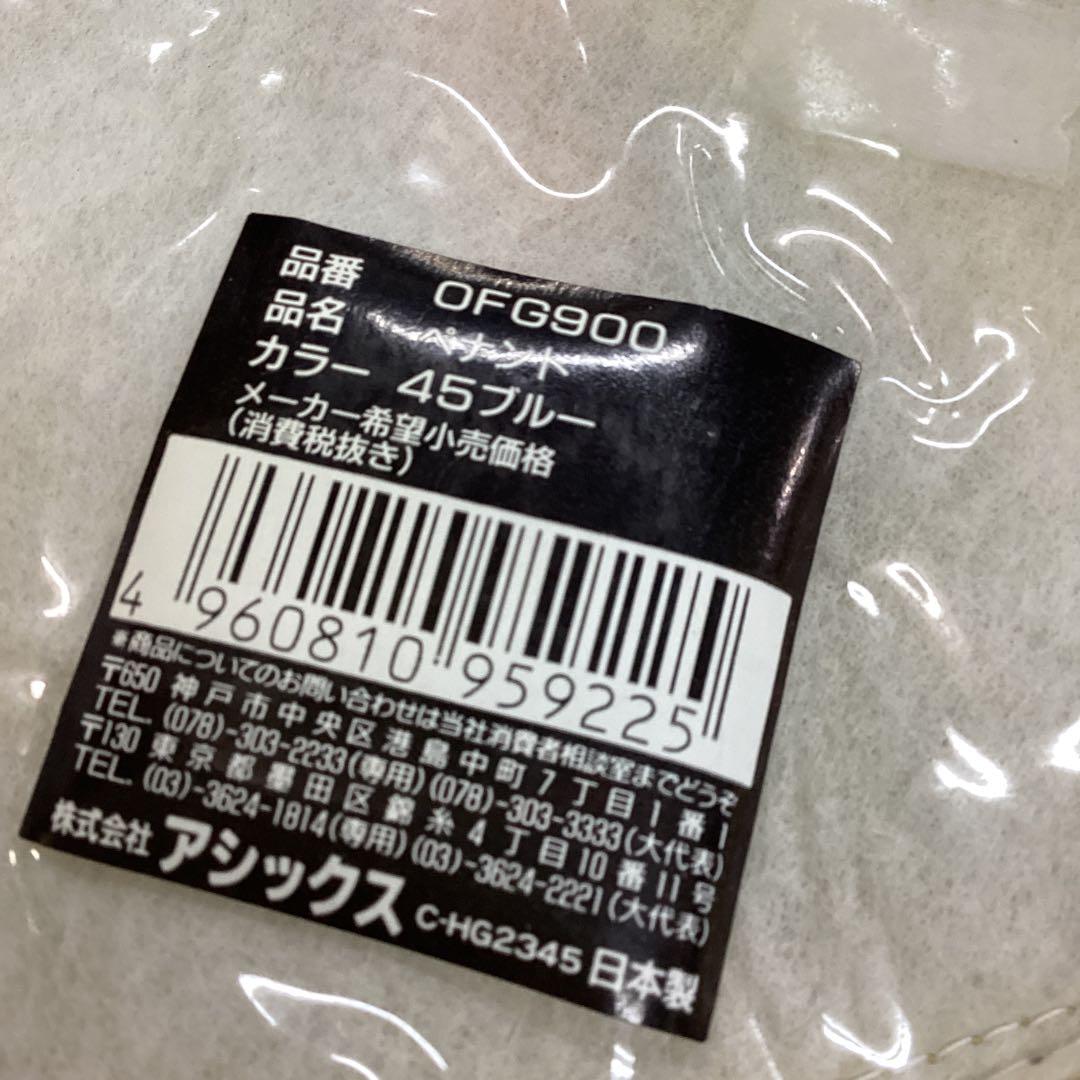 P 未使用　デットストック 日本サッカー協会 フラッグ ASICS 当時物