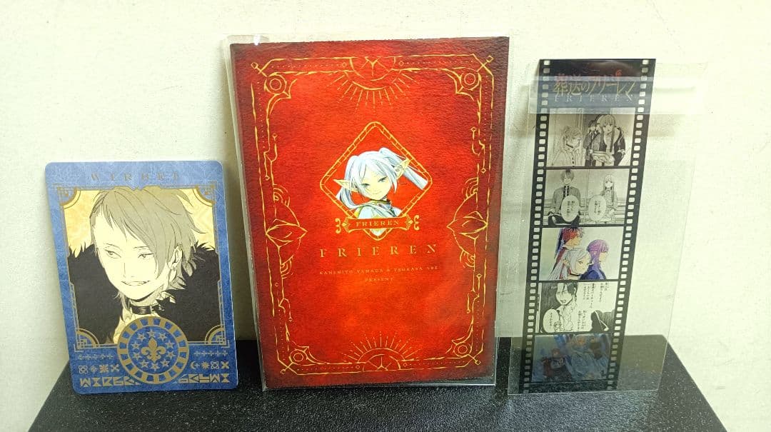【特典付き】葬送のフリーレン展♡♡ 1巻〜15巻全巻帯付セット