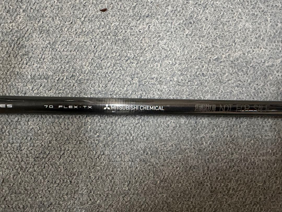 最終値下げ‼️三菱 TENSEI テンセイ1K Orange オレンジ 70TX