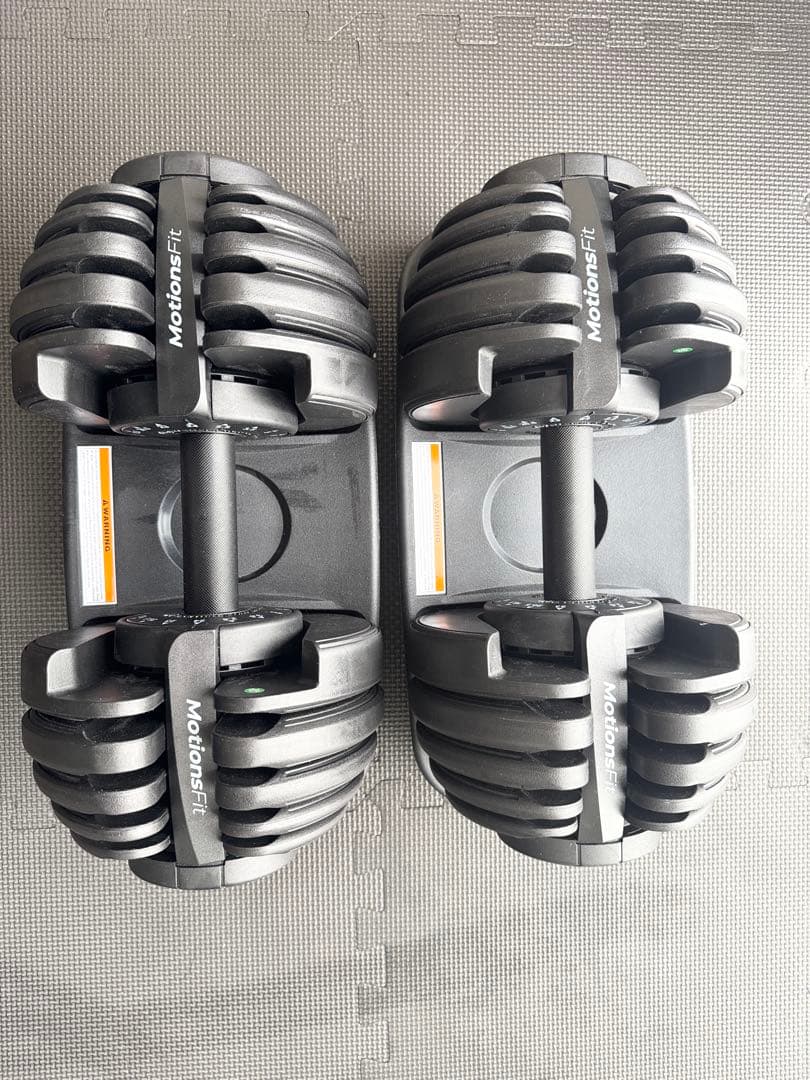 【ガーコ】可変式ダンベル 回転グリップ式 24kg 2個セット