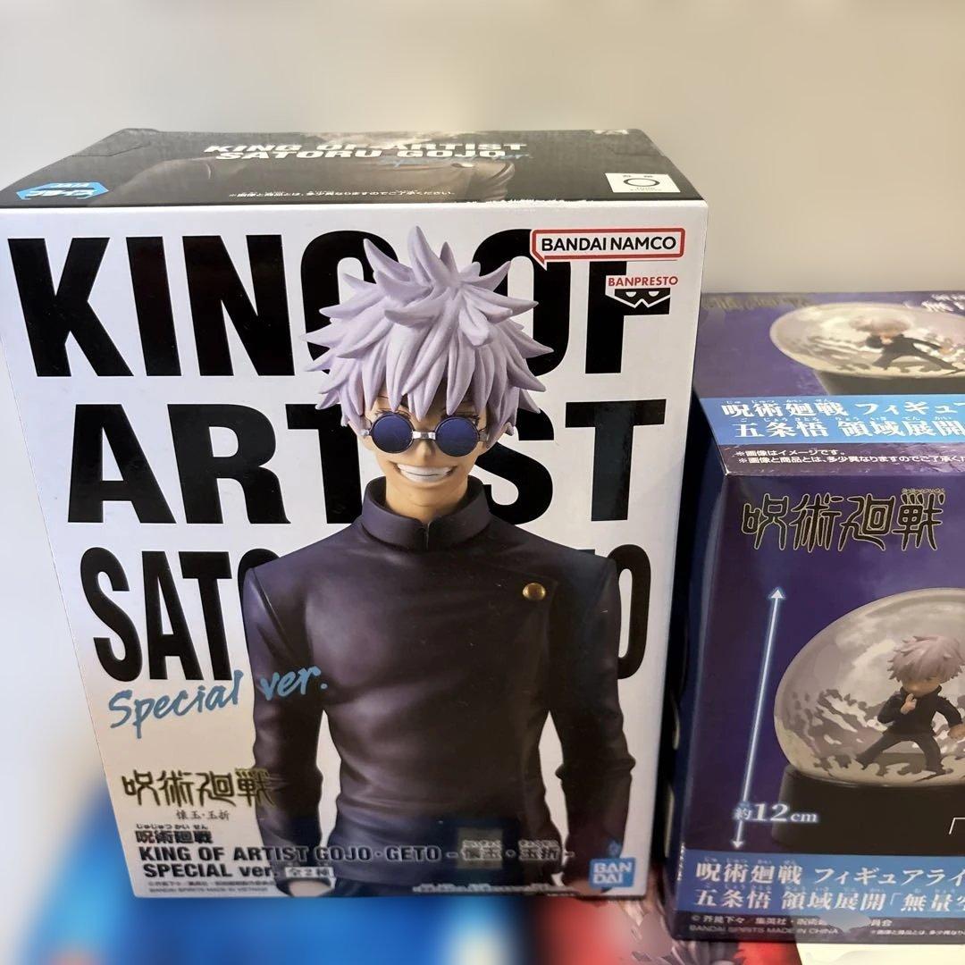 SATORU GOJO 五条悟　フィギュア　まとめ売り　セット　5点