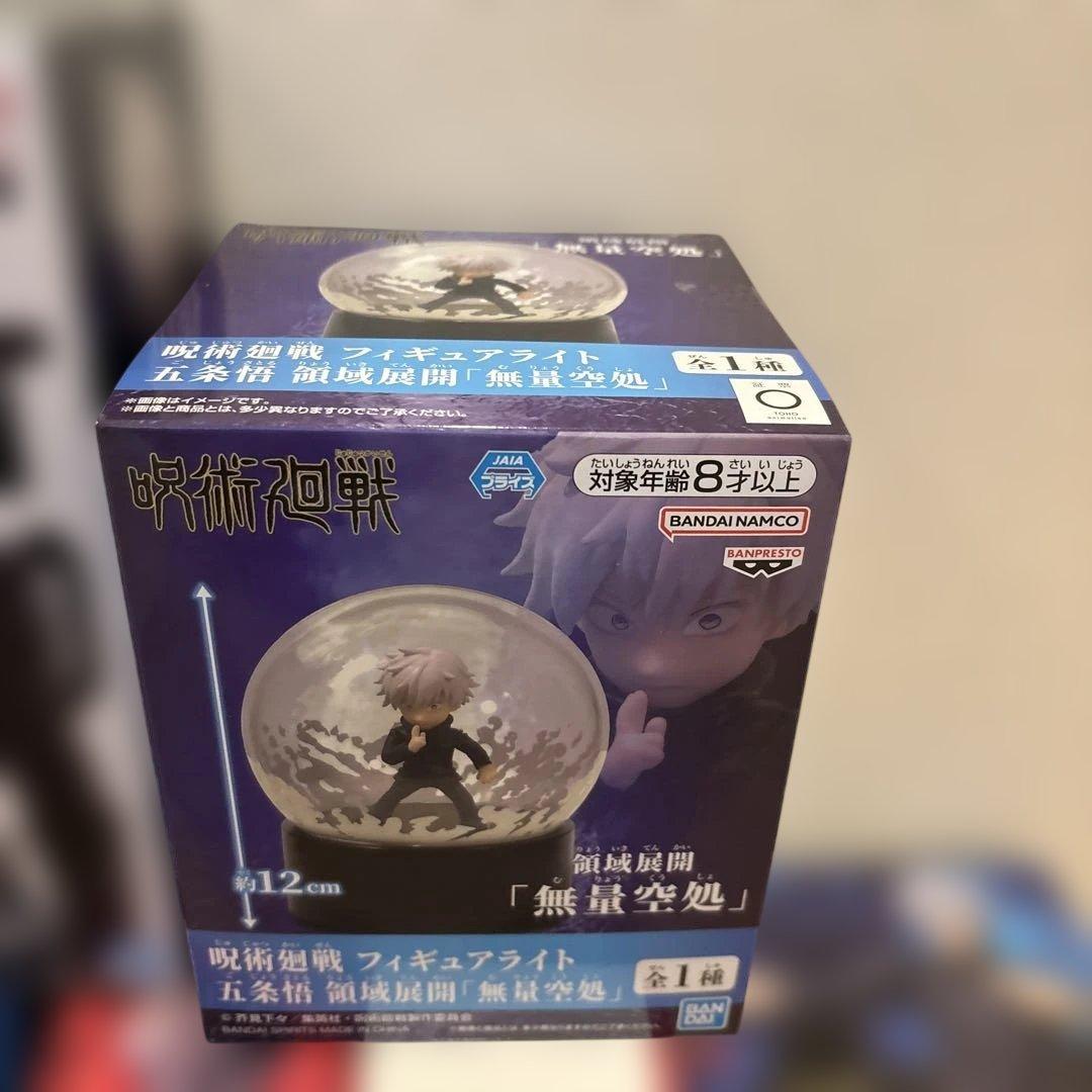 SATORU GOJO 五条悟　フィギュア　まとめ売り　セット　5点