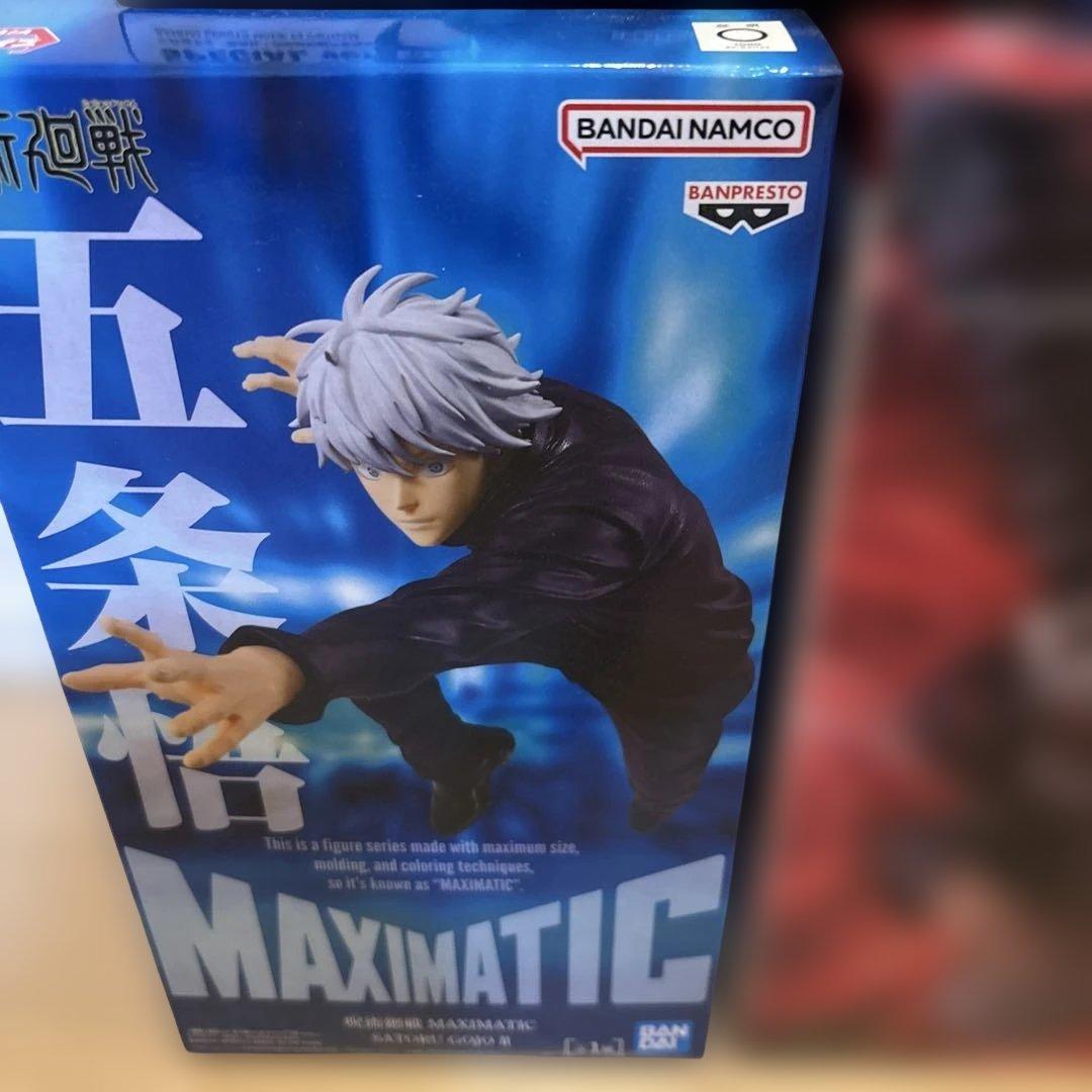 SATORU GOJO 五条悟　フィギュア　まとめ売り　セット　5点