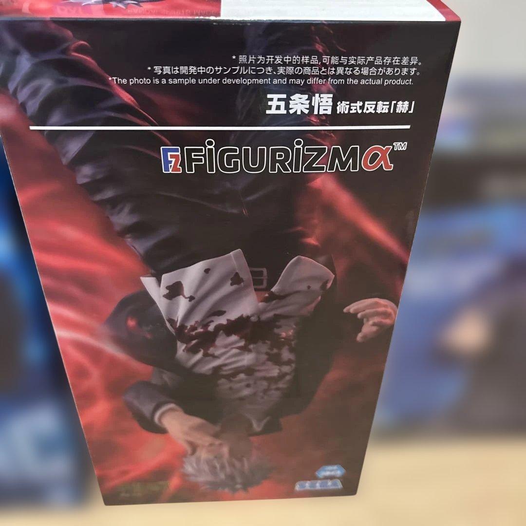 SATORU GOJO 五条悟　フィギュア　まとめ売り　セット　5点