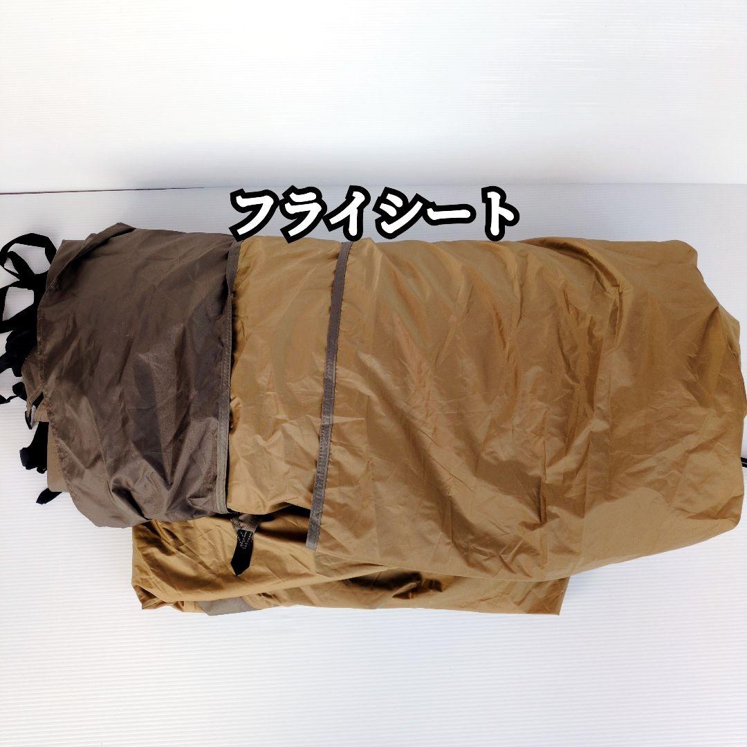 【極美品】エントリー2ルームエルフィールド マットシート アップライトポール付