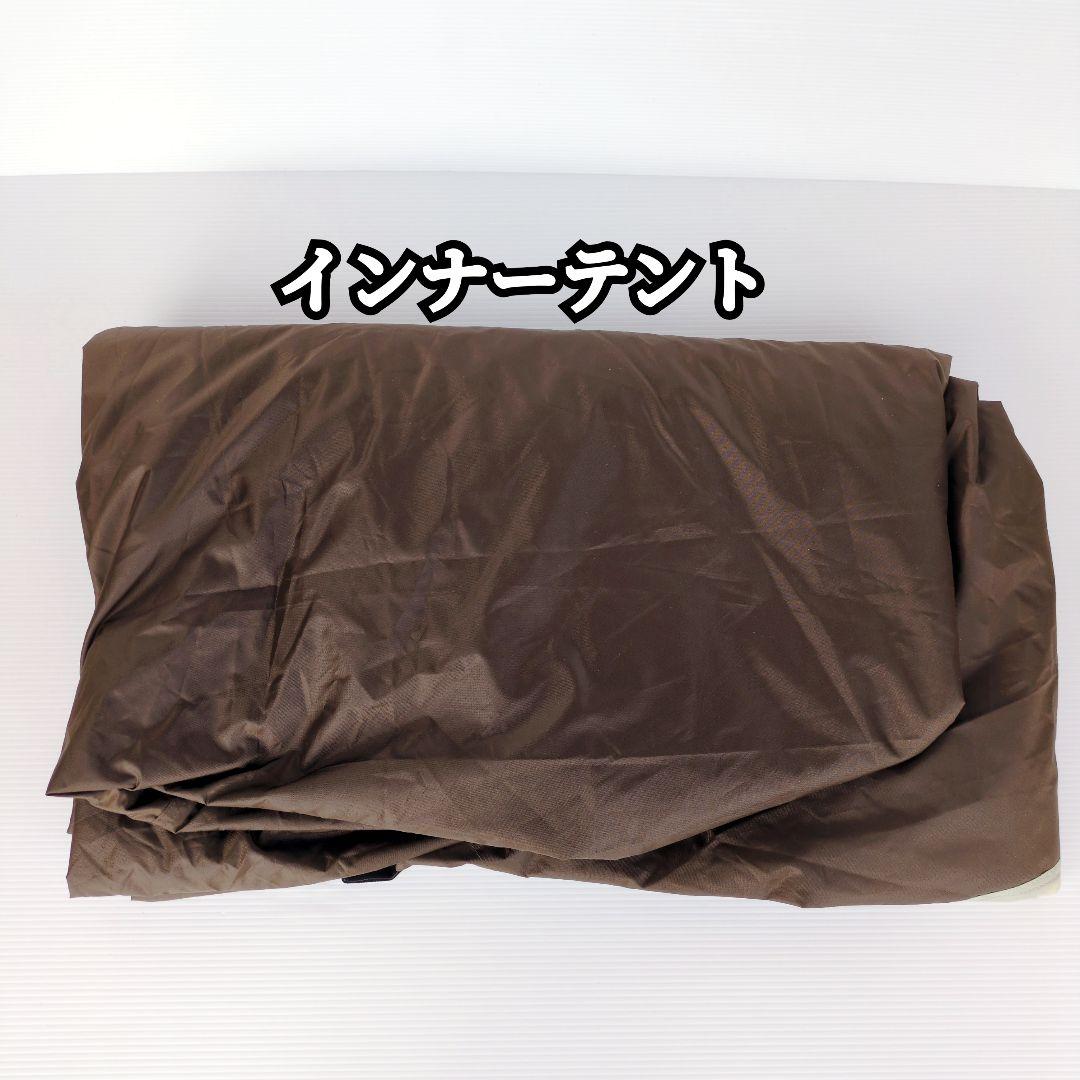【極美品】エントリー2ルームエルフィールド マットシート アップライトポール付