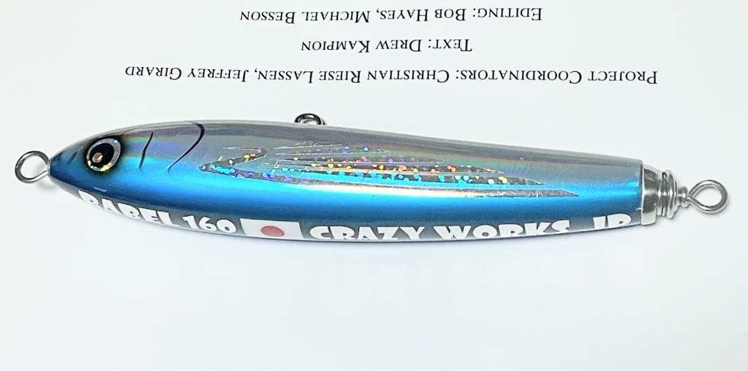 【美品】クレイジーワークス　バベル 160 トビ