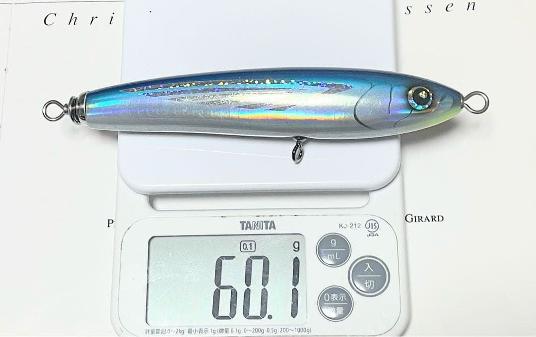 【美品】クレイジーワークス　バベル 160 トビ