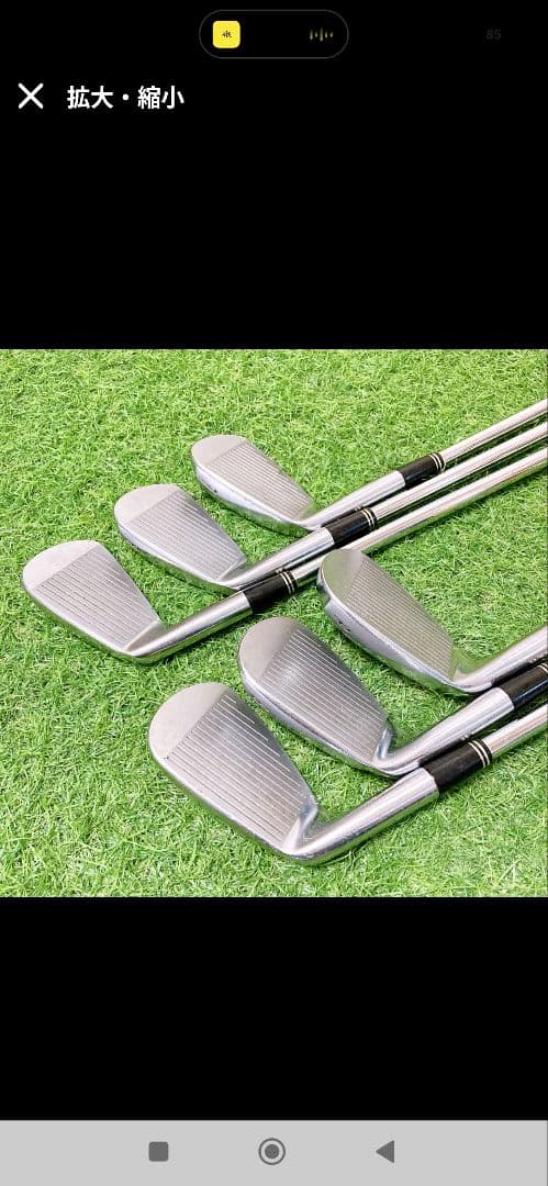 名器！SRIXON ZR-800 アイアンセット S200 56789P