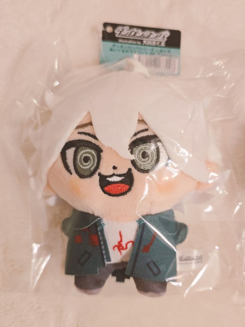 【新品未使用】スーパー ダンガンロンパ 狛枝 日向 大川ぶくぶ ぬいぐるみ
