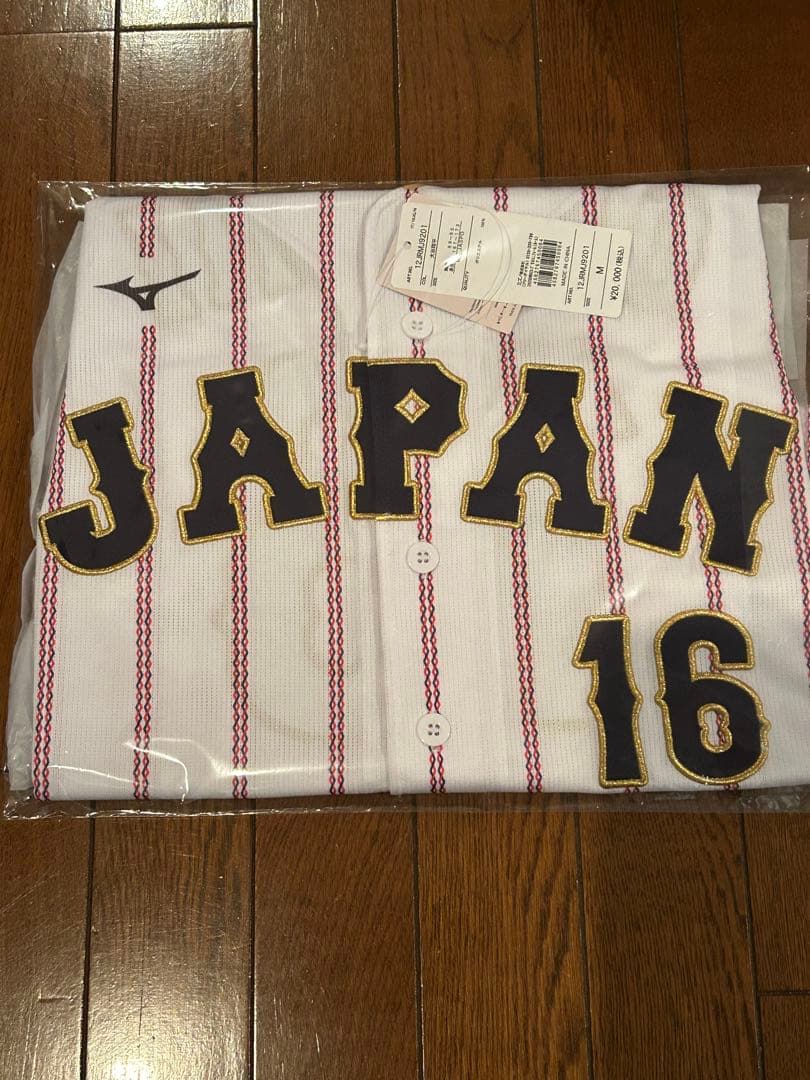 Mizuno WBC レプリカユニフォーム 大谷翔平16 M size