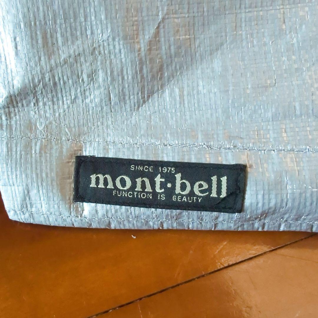 mont-bell　ムーンライトテント 2型　旧型　別売りグランドシート付き