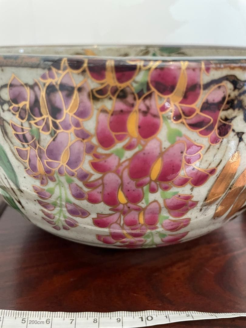 美品　花柄陶器ボウル　花器　陶器製中サイズ　有田焼　茂山窯　御菓子鉢　花模様