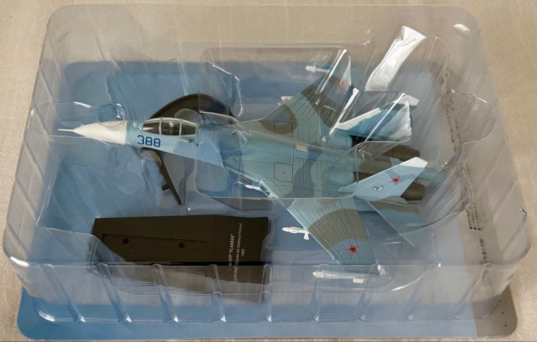 【希少】エアファイターコレクション 11機セット すべて未開封・美品です