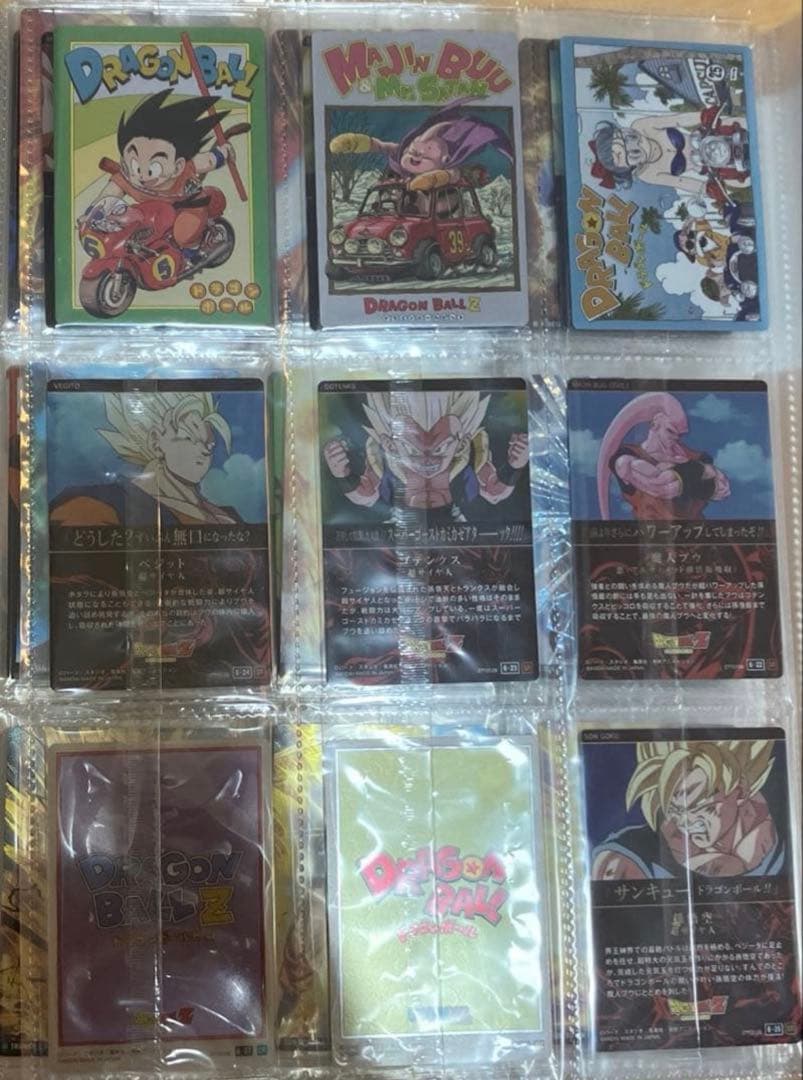 ドラゴンボール　イタジャガvol.６全３０種コンプセット（新品未開封）現行最安値