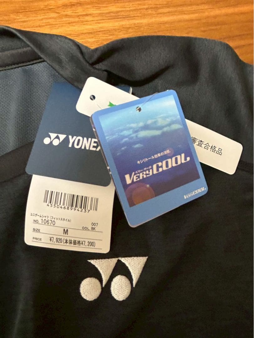 未使用品　YONEX ブラック シャツ パンツセット(Mサイズ)