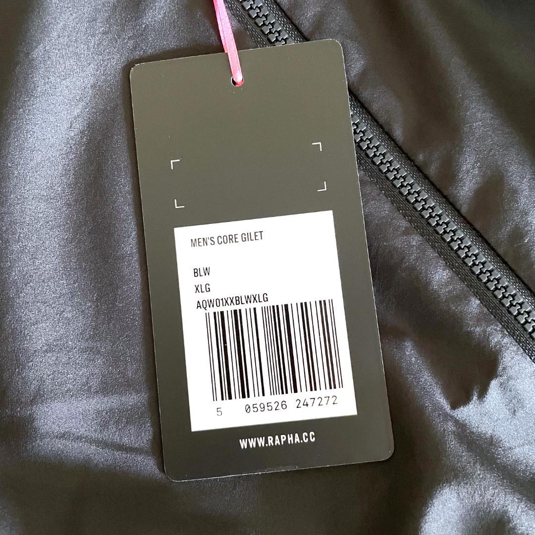 新品未使用｜Raphaメンズ コア ジレ｜ブラック｜XL
