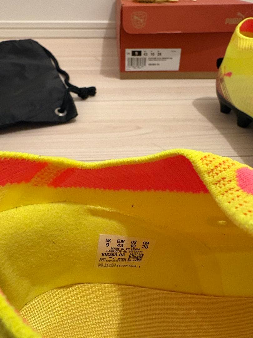 PUMA FUTURE8 アルティメット HG/AG サッカーシューズ 28.0