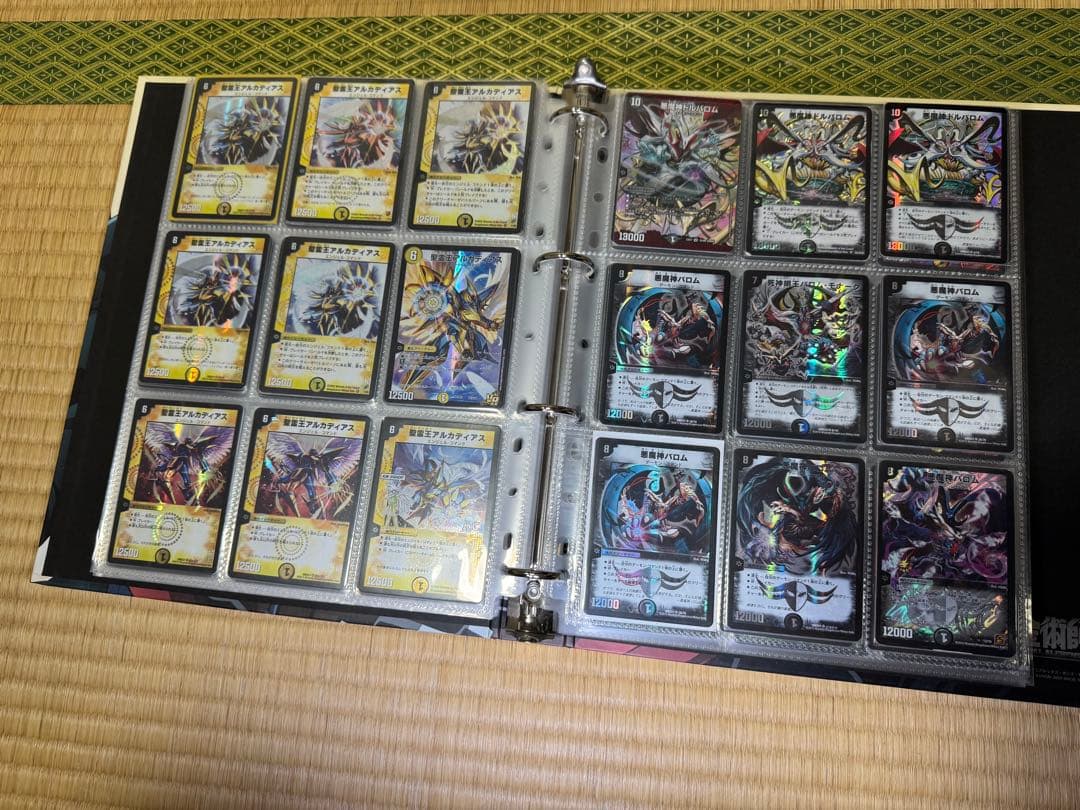 ゼ*ロ様 デュエルマスターズカード　引退まとめ品