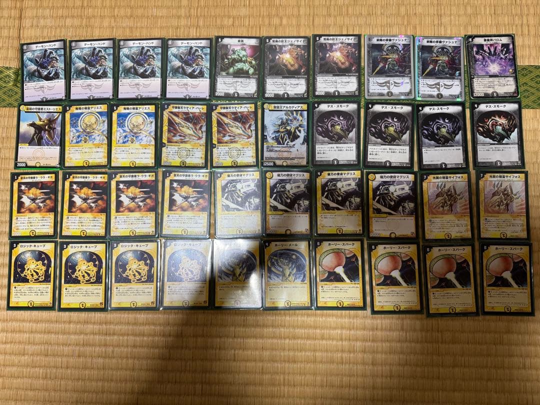 ゼ*ロ様 デュエルマスターズカード　引退まとめ品