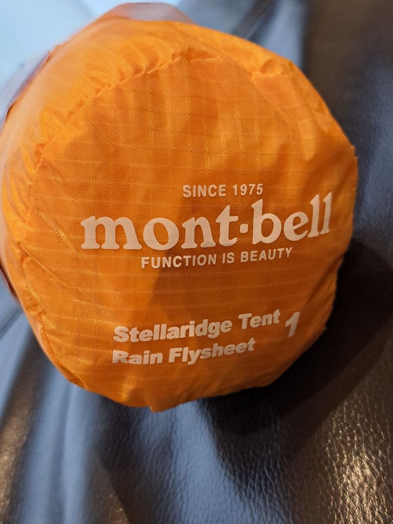 モンベル mont-bell ステラリッジ テント1 用フライシート 新品