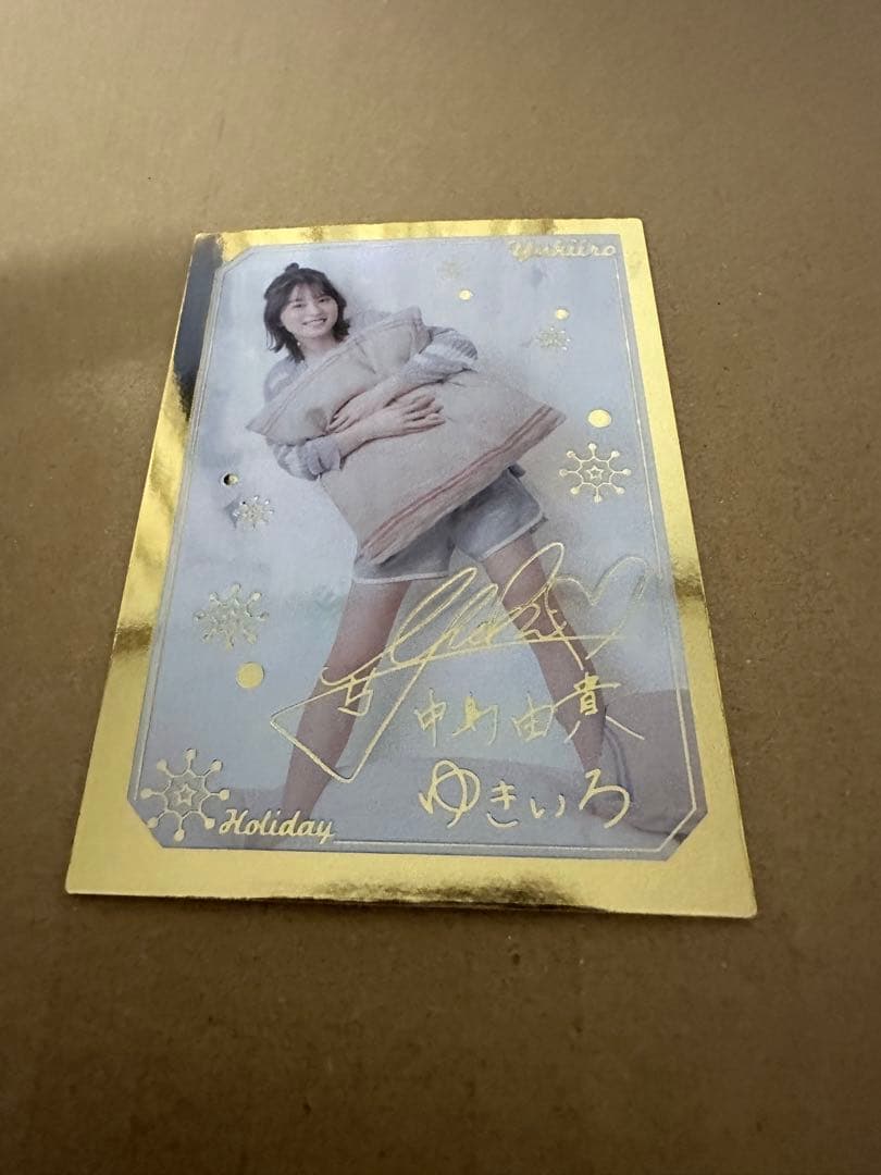 ゆきいろ　SPY2枚セット
