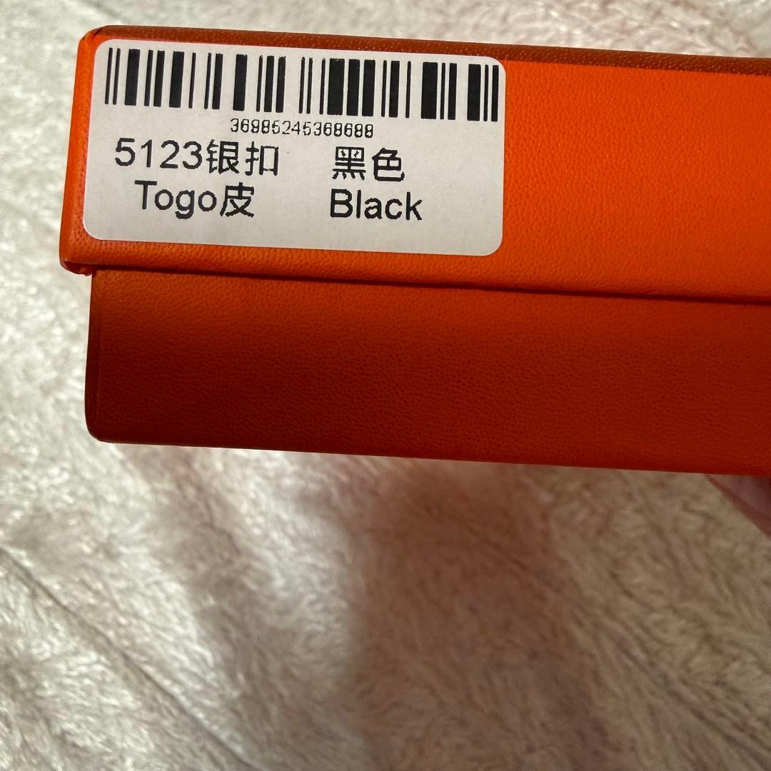 海外ノベルティ■長財布■べアン■黒■HERMES■新品未使用