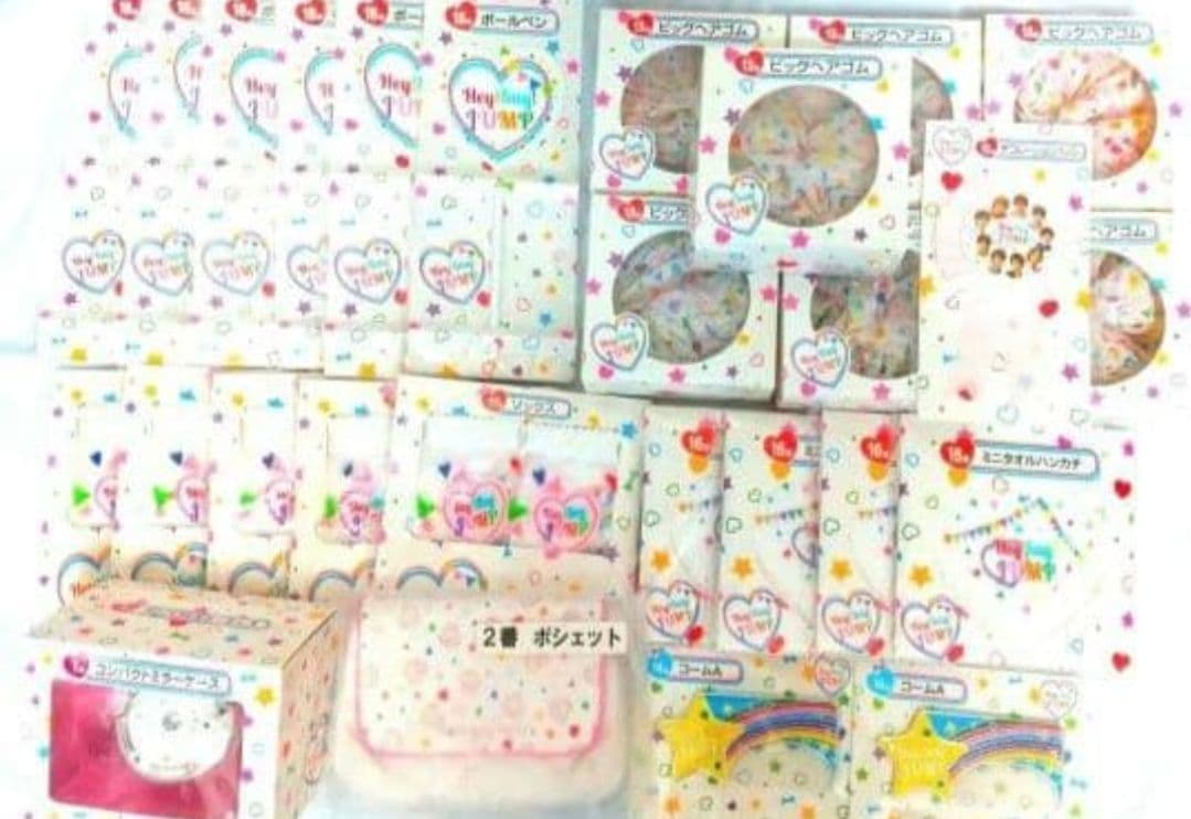 まとめ売り 家庭教師ヒットマンREBORN キャラマイド ブロマイド etc.