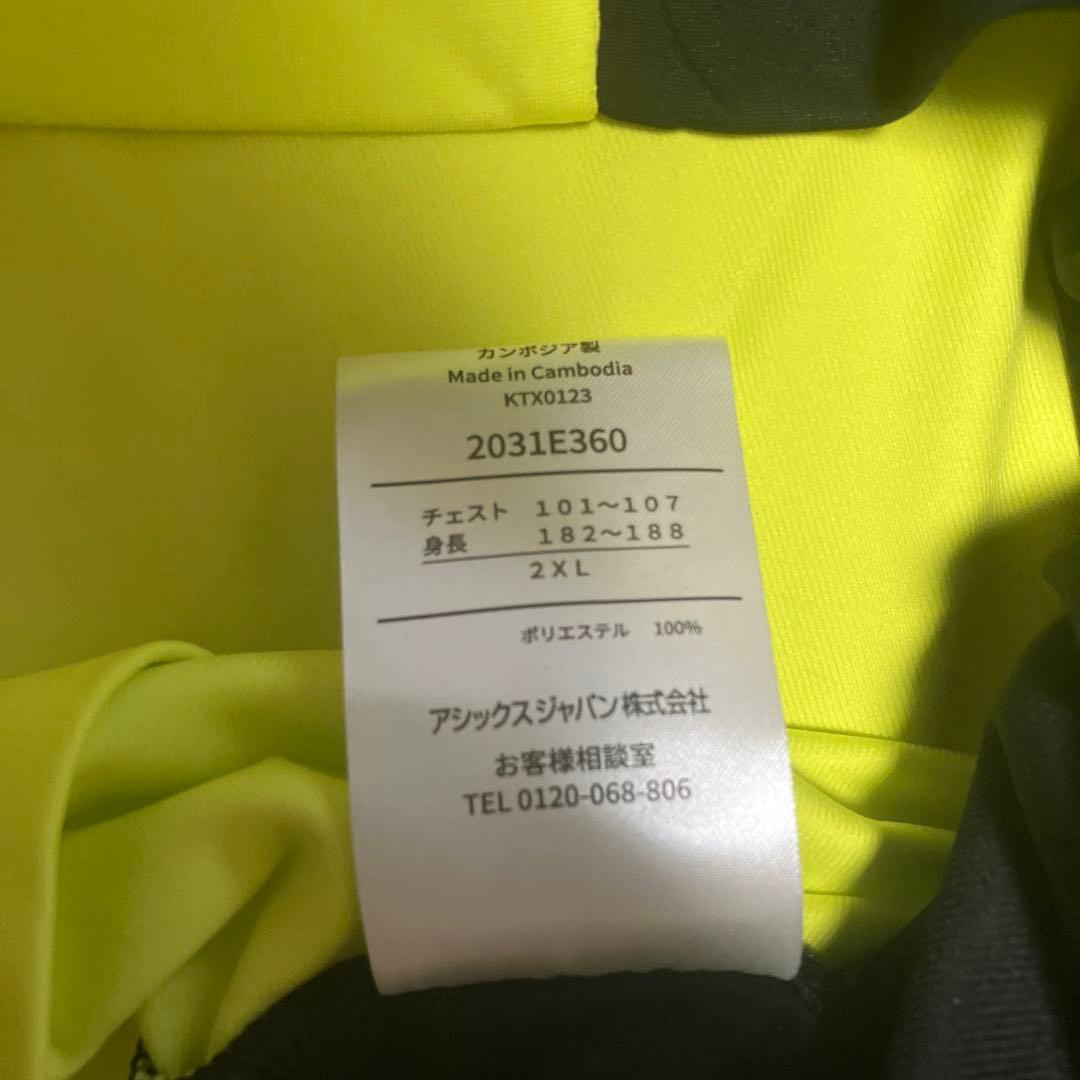 ASICS アシックス　ジャケット　メンズ 3L ニット　トレーニング　ウェア