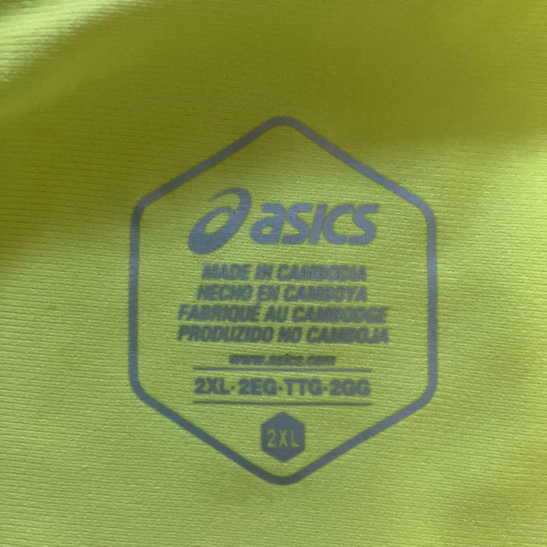 ASICS アシックス　ジャケット　メンズ 3L ニット　トレーニング　ウェア