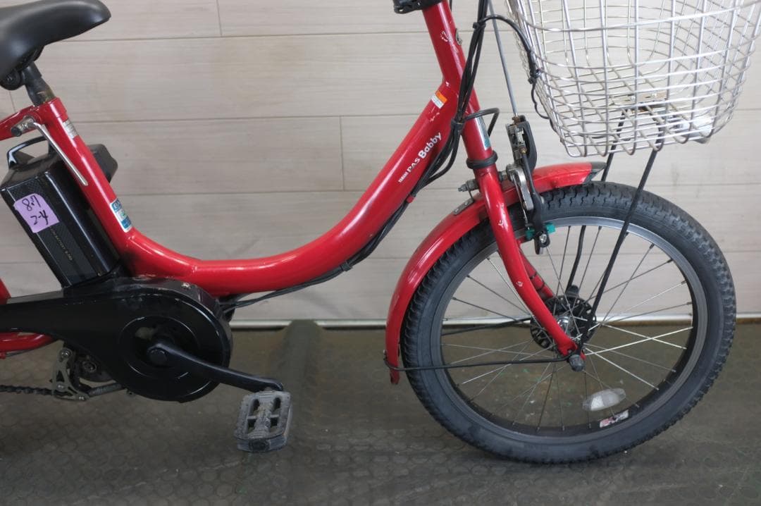 電動自転車ヤマハPAS　Babby　20インチ3段8.7Ah（4点灯）充電器あり