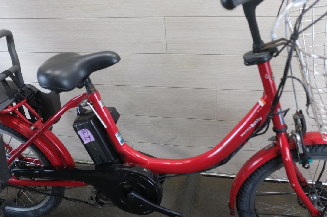 電動自転車ヤマハPAS　Babby　20インチ3段8.7Ah（4点灯）充電器あり