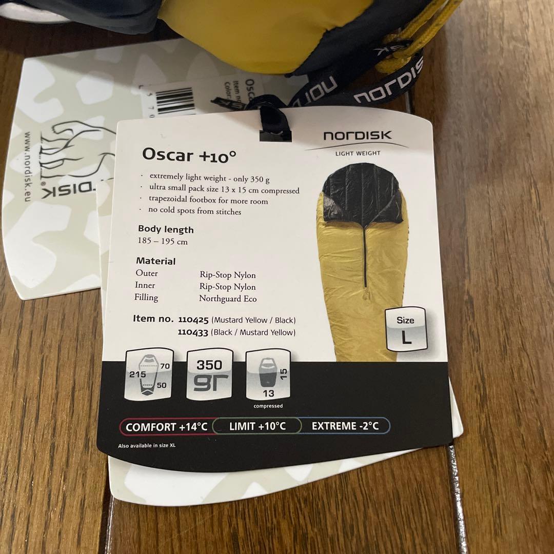 ノルディスク　Oscar +10 新品　値下げしました！