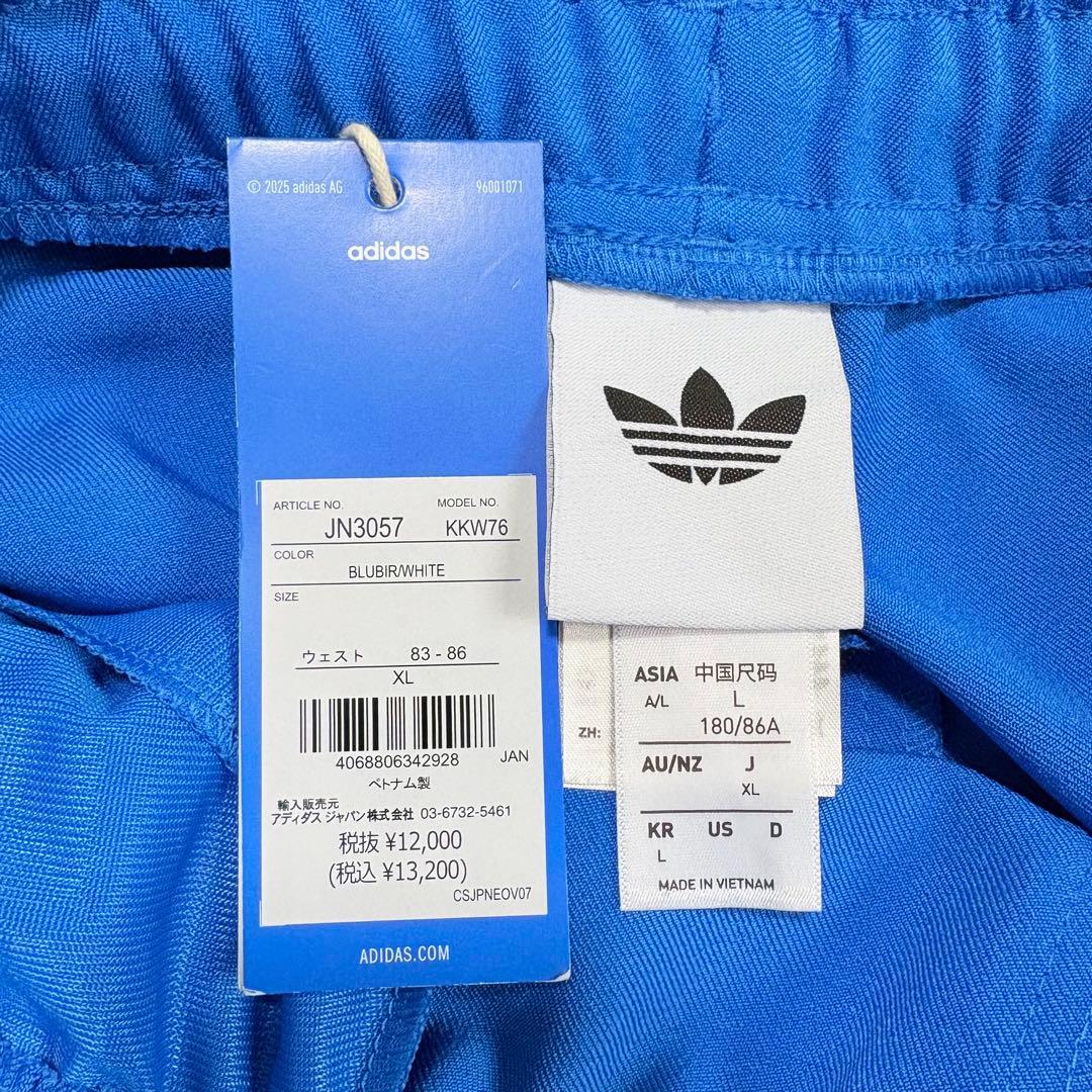 adidas レアルマドリード トラックパンツ XL スカイブルー
